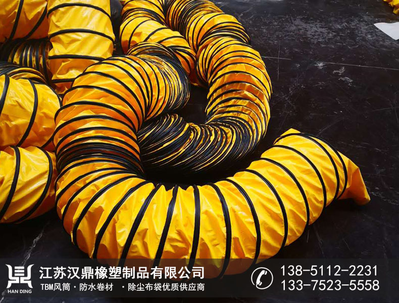 钢丝通风管
