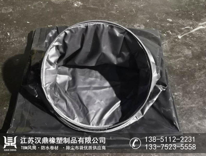 矿用正压风筒