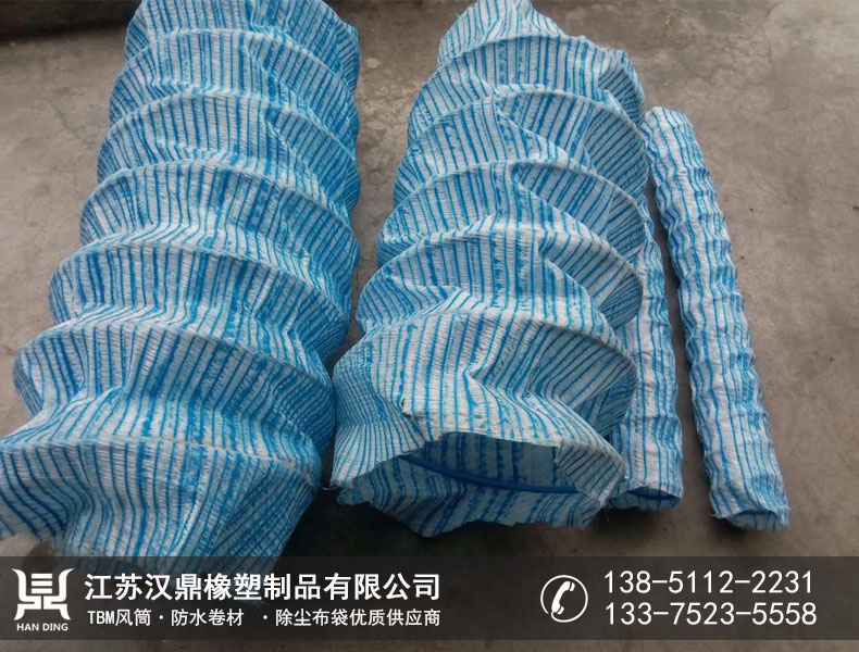 软式透水管