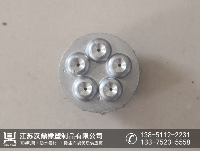铝喷头