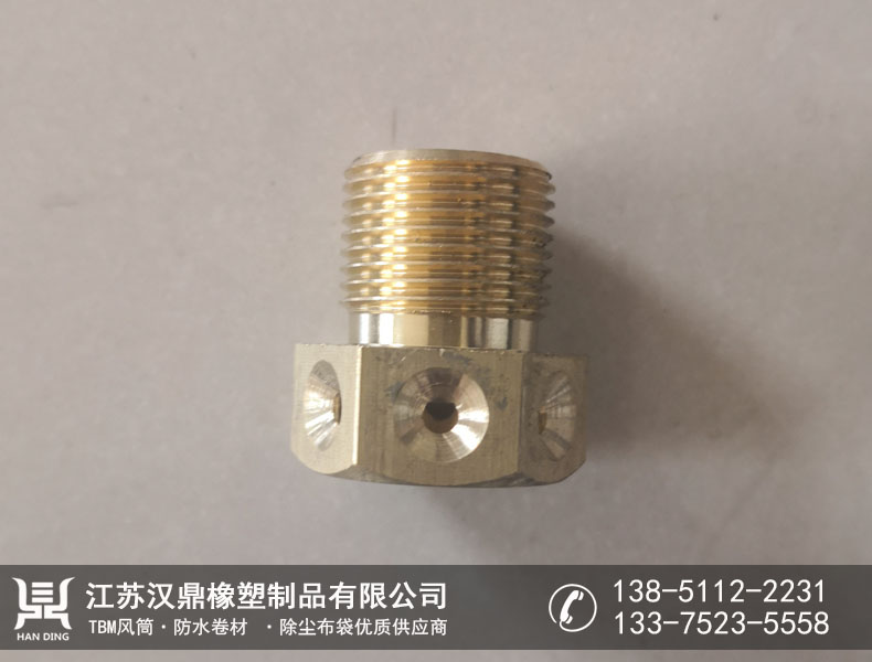 防尘喷头