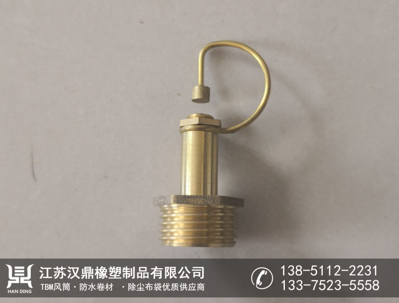 防尘喷头
