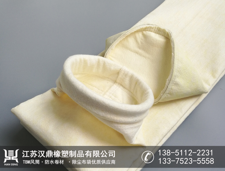 亚克力二防除尘布袋