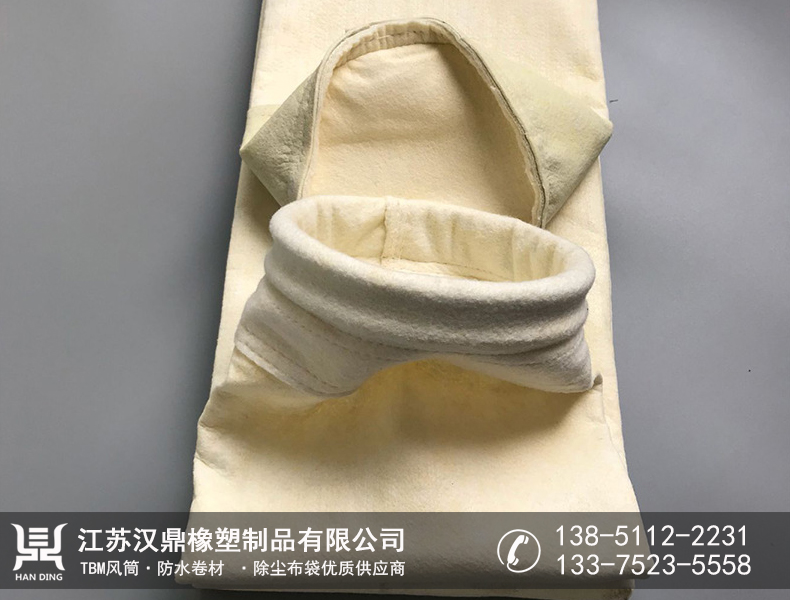 PPS针刺毡除尘滤袋