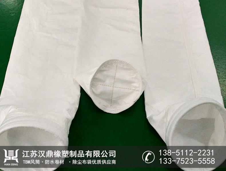 PTFE覆膜滤袋