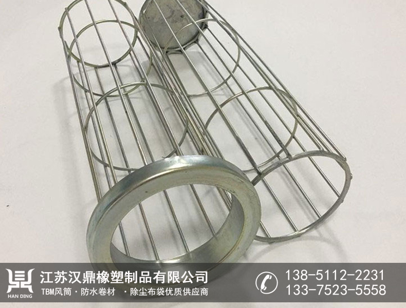 镀锌除尘骨架