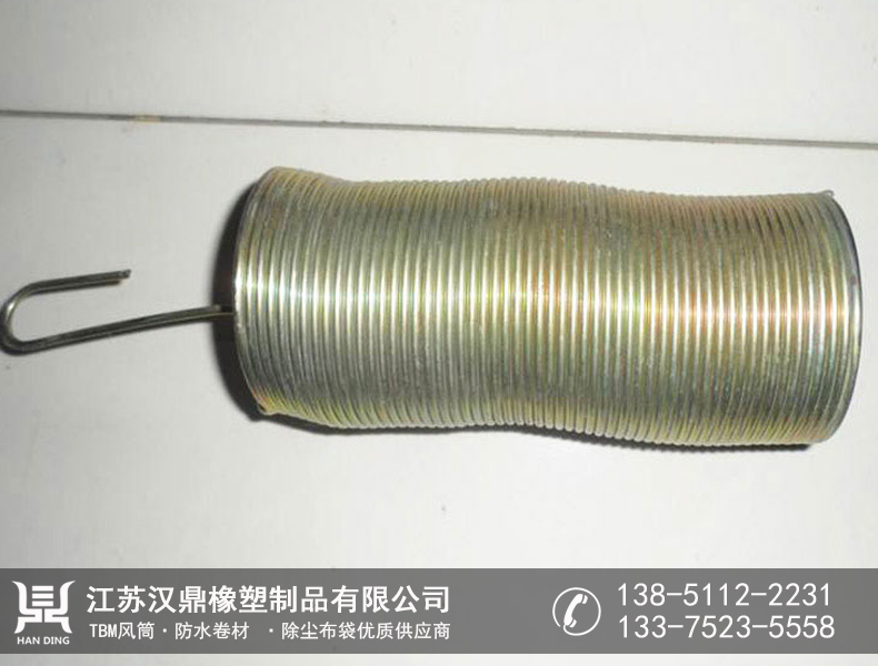 弹簧骨架