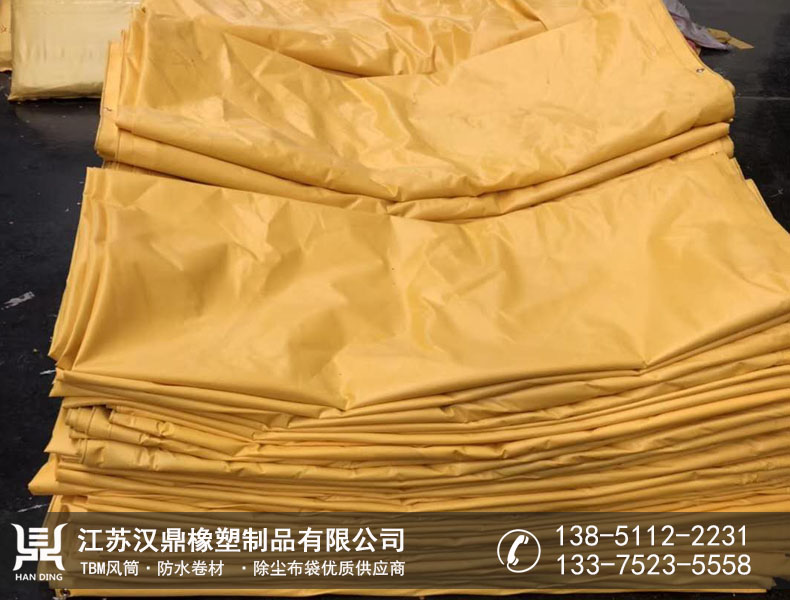 工程风筒