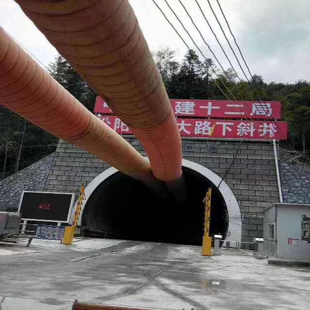 中铁十二局