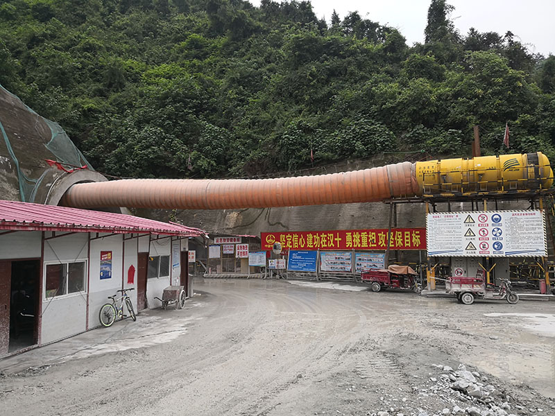 隧道施工现场