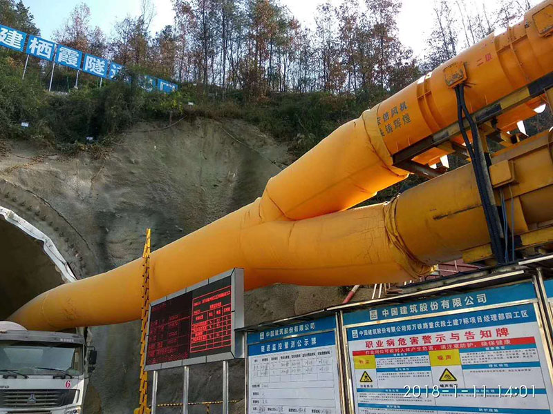郑万铁路重庆段